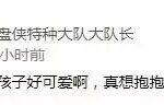 旺财28的投资理念,改变你的财富观 6xllu5f